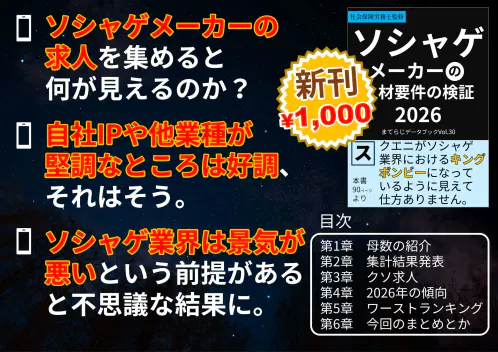 HPSMVEza0AA18ND.jpg.webp
