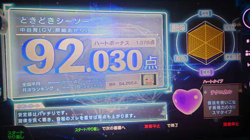 8ea38278c28564ad.jpeg
