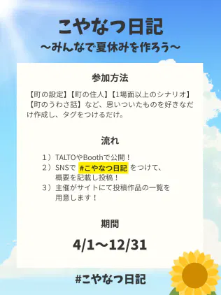 2.png.webp
