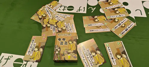 d38ae90d738550ef.jpeg