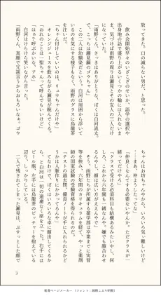 IMG_1862.png.jpg.webp