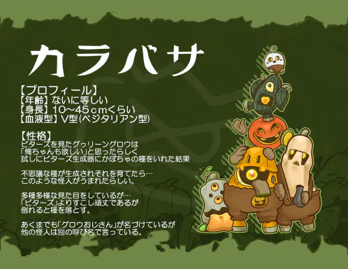 紹介156.jpg.webp