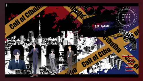スクリーンショット 2026-06-17 211234-1.png.webp