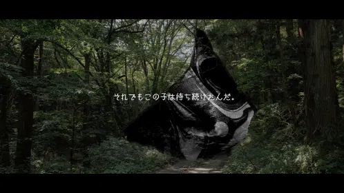 Trailer_4.png.webp