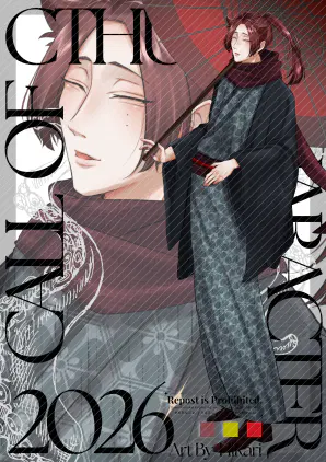 稲荷ｄ.png.webp
