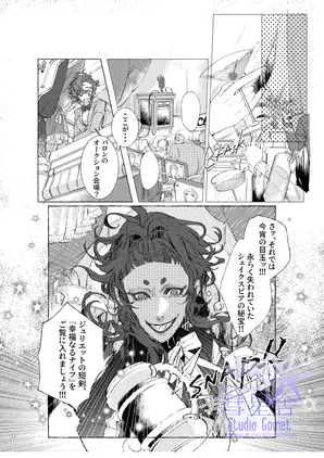 20260818.webp.png