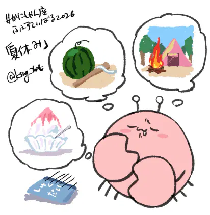 aoe6eltwc6.png.jpg.webp