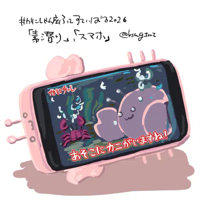 ao87bq5u50.png.jpg.webp