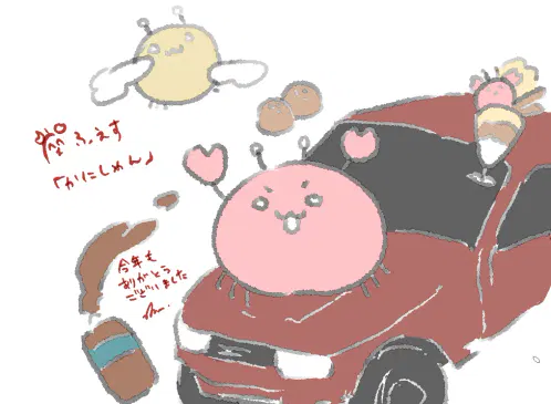 2026-07-23 17-11-01 1.png.webp