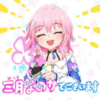 nanoka-chan_002-protected-intensity-LOW-V2.jpg.webp