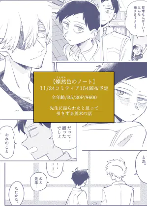 サンプル.jpg.webp