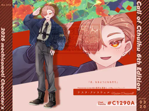 無題1543_20260320092218.png.webp