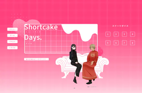 スクリーンショット 2025-02-04 210801.png.webp