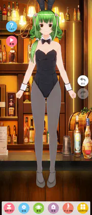 Screenshot_20260726-201844.png
