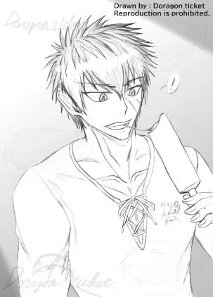 Dodanuki_32_s.jpg.webp