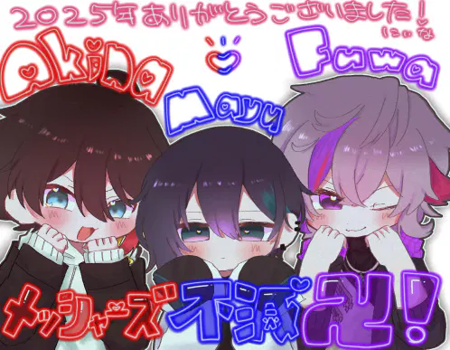 無題1143_20260101025929.png.jpg.webp