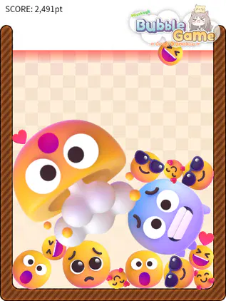 bubble-game-1771147329814.png