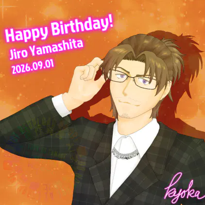 20260901.png.webp