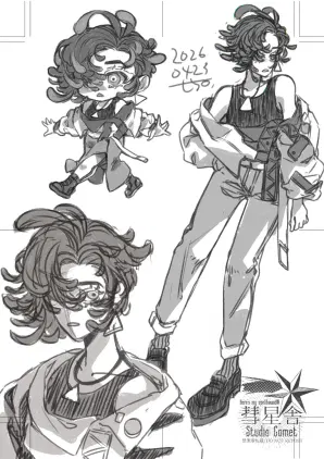 alewh1ec2m.png.jpg.webp