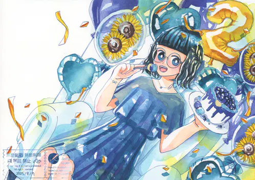 【web用1000】20250806_個人サイト2周年絵_1000px.png