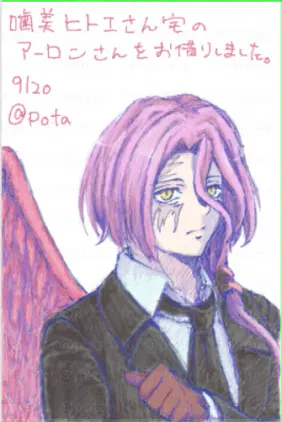 ardkspq8b5.png.webp