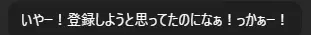 スクリーンショット 2026-10-08 230001.png