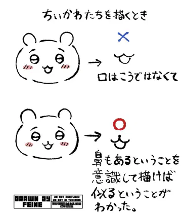 無題621_20260815142450.png.jpg.webp