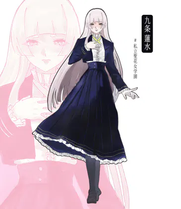andwnpwsw5.png