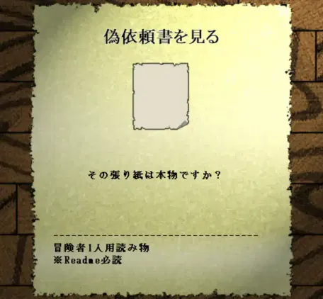 scenario09.webp