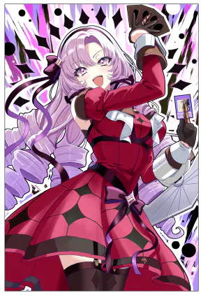 251117サロメ.jpg.webp