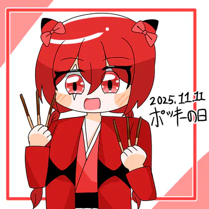 無題6949_20251111124227.png