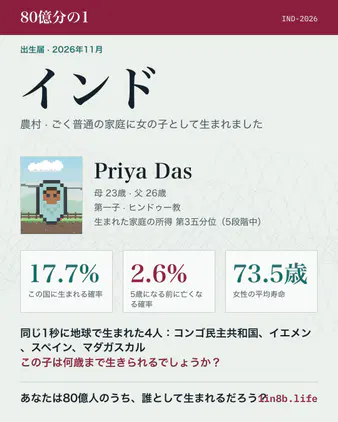 IMG_1916.png.jpg
