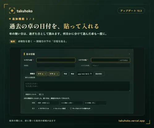 preview.webp