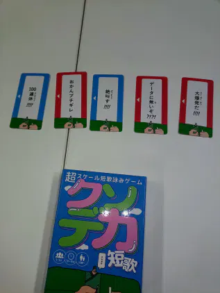 KIMG20260222_173927293~2.JPG.webp