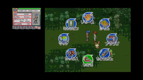 WiiU_screenshot_TV_01CC2.jpg