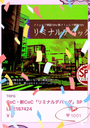 無題4546_20261004184936.png.jpg
