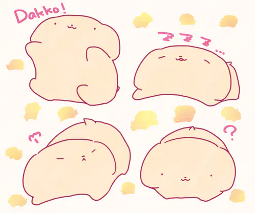はんとし！.jpg