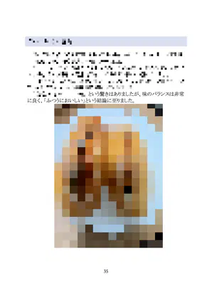 11f9b8a0790919b2.png