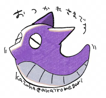 1125b588cce6bd97.png