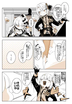 c0f51179-3d27-4b3a-bc20-c2dba7889314.png.webp