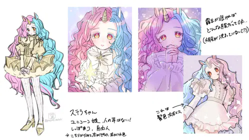 無題1188_20260921021002.png.jpg.webp