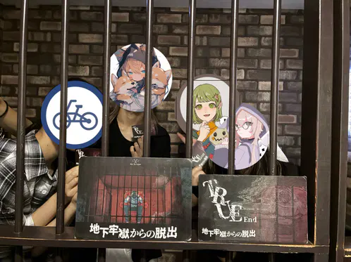 無題71_20260823210323.png.jpg