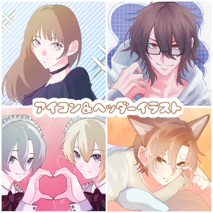 無題70_20260901002528.png