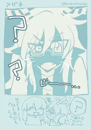 デイリー20251103.png