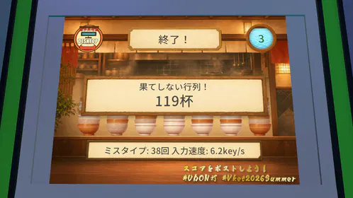 1784130539784.png