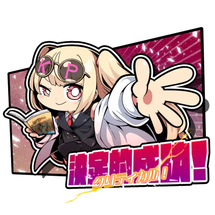 PNG透過ファイル１.png.webp