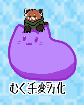 Illustration12.png.webp