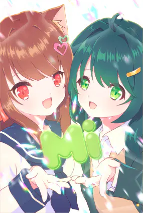 しゅい藍Misskeyにようこそ！.jpg.webp