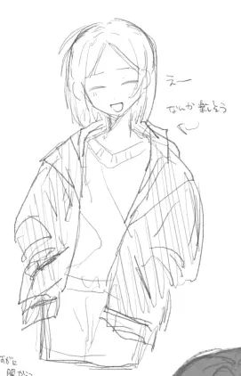 IMG_8227.jpeg.webp