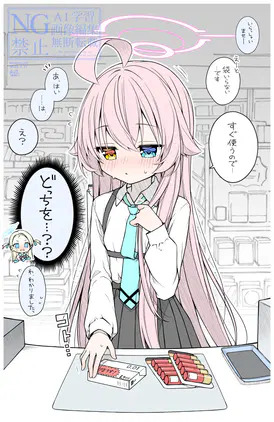 20260911_up.png